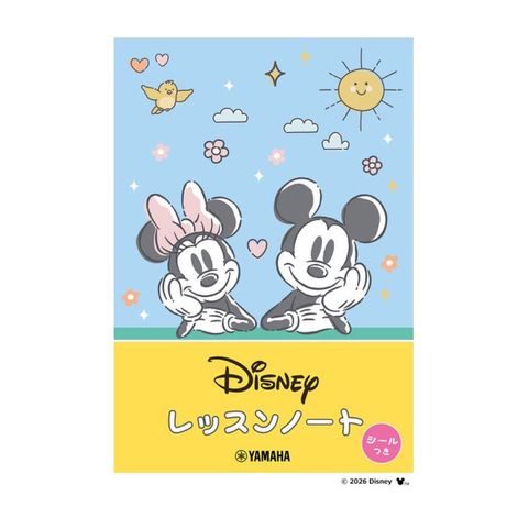 dショッピング |ディズニー レッスンノート シールつき ヤマハ