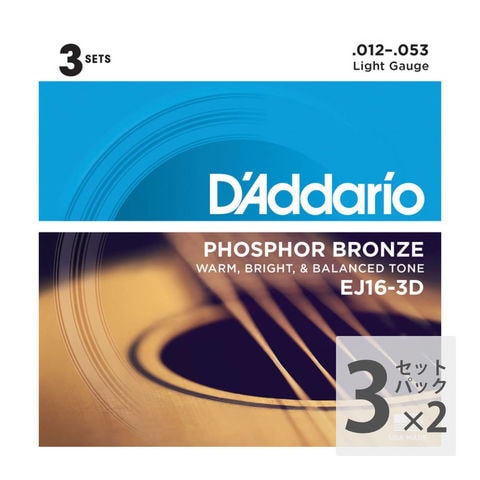dショッピング |ダダリオ D'Addario EJ16-3D アコースティックギター弦