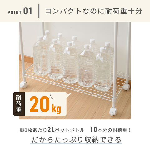 dショッピング |スリムメタルシェルフ 幅70 奥行30 高さ140タイプ/4段