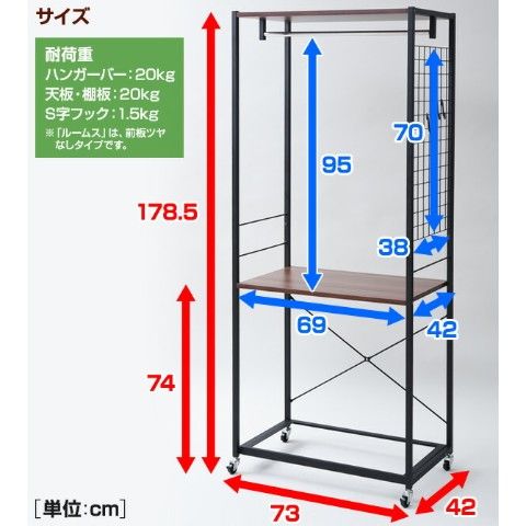 dショッピング |5/20限定 指定条件でポイント30倍 チェスト上置き用