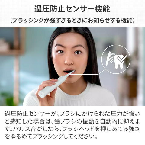 PHILIPS 3100 充電式音波電動歯ブラシ　電動歯ブラシ　2個セット フィリップス ソニッケアー 3100 充電式音波電動歯ブラシ