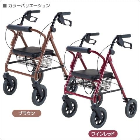 dショッピング |折りたたみ 歩行車 歩行丸 HXS-50 歩行器 介護 高齢者