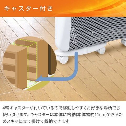 dショッピング |ヒーター パネルヒーター 遠赤外線パネルヒーター 500