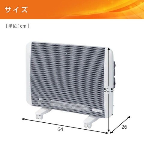 dショッピング |ヒーター パネルヒーター 遠赤外線パネルヒーター 500