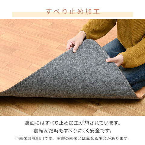❤️おすすめ❤️電気カーペット 1畳 電気毛布 ホットカーペット 丸洗い可