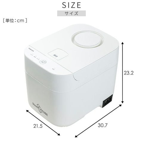 dショッピング |加湿器 スチーム式 上から給水 卓上 加熱式 タンク容量