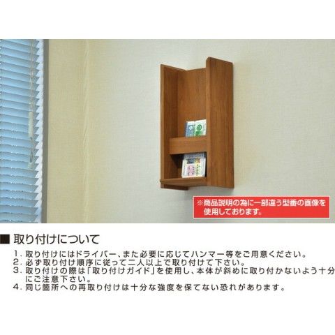 dショッピング |お札立て 壁掛け GKD-03BR 御札立て 御札入れ お札入れ