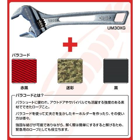 L_レンチ 51gLI0jADUL._AC_UL210_SR210,