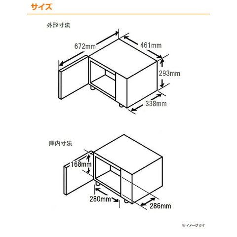 dショッピング |エレック 家庭用 オーブンレンジ 16L NE-KA1-W ホワイト 電子レンジ トースター 一人暮らし 1人暮らし あたため 温め  弁当 解凍 冷凍食品 自動メニュー ヘルツフリー パナソニック(Panasonic) 【送料無料】 | カテゴリ：の販売できる商品 | くらしのe  ...