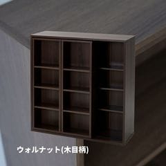 2台セット 本棚 ダブルスライド 大容量 幅90 奥行29 高さ92 cm 連結