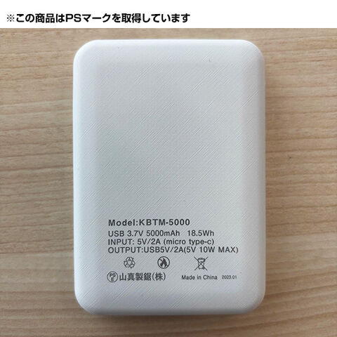 空調服 ベスト 3L KAZEfit ファン付 バッテリーセット(ひ76 dショッピング |空調ウェア ファン付きウェア KAZEfit ベスト