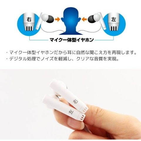 dショッピング |山善 YAMAZEN キュリオム 耳にやさしい デジタル