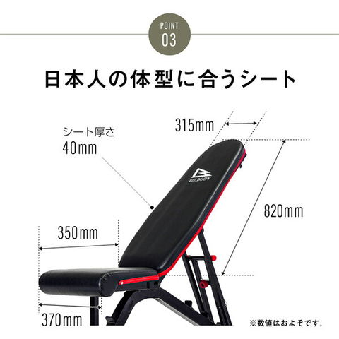 dショッピング |アジャスタブルベンチ PRO トレーニングベンチ 耐荷重最大300kg FA223 シットアップベンチ マルチシットアップベンチ  フラットベンチ インクラインベンチ 腹筋台 ベンチプレス 筋トレ 筋トレグッズ アルインコ ALINCO 【送料無料】 | カテゴリ ...