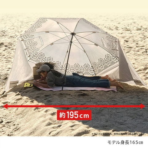 dショッピング |パラソルタープ UV 軽量 簡単設置 直径102 LSLS2210