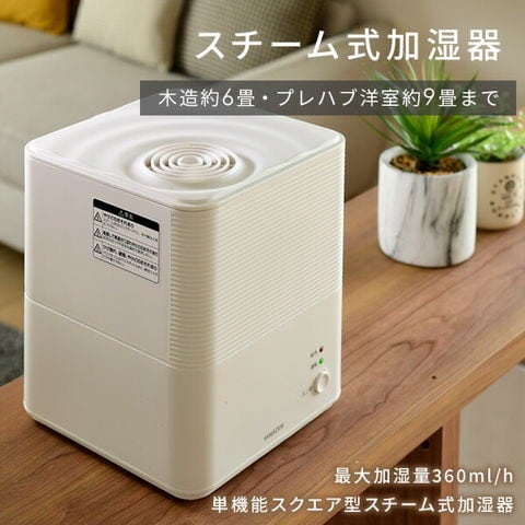 dショッピング |【訳あり(梱包に難あり)】スチーム加湿器 木造約6畳