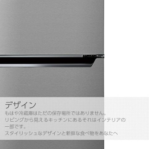 最前線の Hisense G479 家電 2021年製 174L HR-B2302 冷蔵庫 冷蔵庫