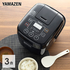 dショッピング |炊飯器 3合 マイコン式炊飯器 炊飯ジャー GJH-M300(CG