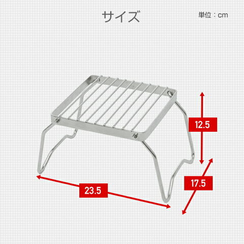 dショッピング |シングルバーナースタンド SBS-16 ST-310 アウトドア用品 ソロキャンプ シングルバーナー おうちキャンプ 冬キャンプ  山善 YAMAZEN キャンパーズコレクション 【送料無料】 | カテゴリ：の販売できる商品 | くらしのeショップ  (06777583)|ドコモの通販サイト