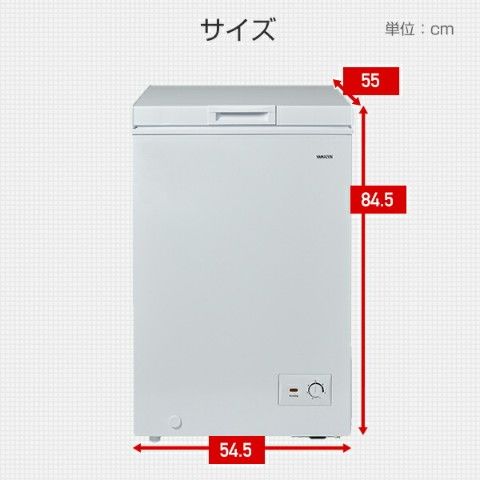 dショッピング |冷凍庫 家庭用 100L 上開き 直冷式 YF-C101 W ...