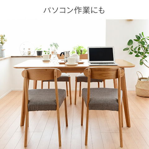 dショッピング |ダイニングテーブル オーク材 幅135×奥行80×高さ70 TOT