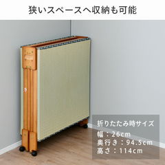 折りたたみベッド 畳ベッド シングル ロータイプ ヘッドなし NK-2709
