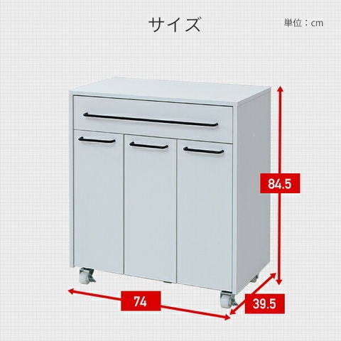 dショッピング |キッチンカウンター ゴミ箱 分別 14L 3分別 キャスター