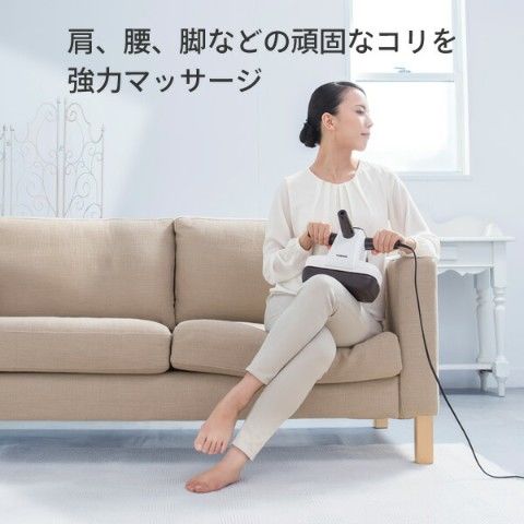 Arjo sesam ベッド 整体 電動 マッサージ 最大80％オフ！ www