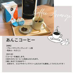 UCC DRIP POD ドリップポッド 専用カプセル ブルーマウンテンブレンド