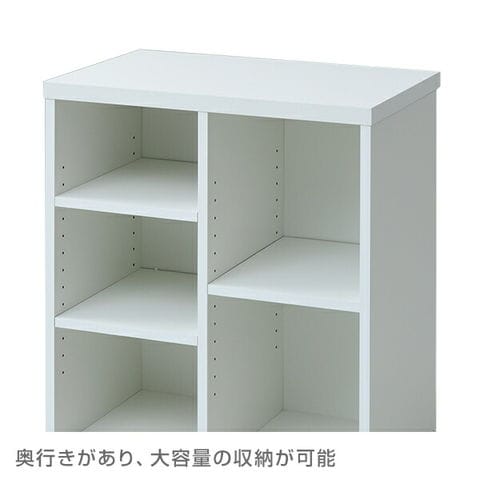 dショッピング |収納ラック デスクサイドラック 幅60 奥行40タイプ 棚