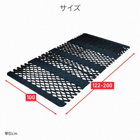 dショッピング |すのこ型吸湿マット エアジョブPLUS シングル(4分割