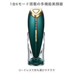 dショッピング |肌チェッカー 美肌測定器2 CB-S006-P01/CB-S006-W01