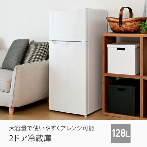 dショッピング |冷蔵庫 2ドア冷凍冷蔵庫 128L (冷蔵室94L/冷凍室34L