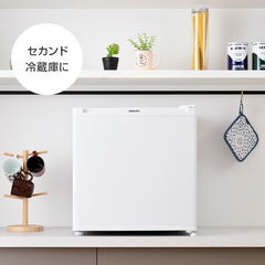 冷蔵庫 小型 1ドア冷蔵庫 46L YFR-51(W) 小型冷蔵庫 右開き ノンフロン