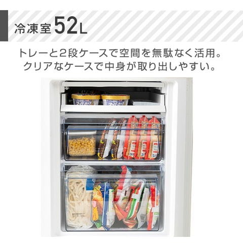 冷蔵庫 2ドア冷凍冷蔵庫 173L (冷蔵室121L/冷凍室 - dショッピング