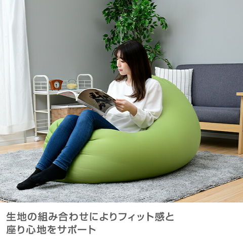 Dショッピング マイクロビーズ ビーズソファ 大 100 130 28 Bs57 1013 ビーズソファー ビーズクッション ローソファー ソファーベッド 座椅子 座いす イス フロアソファ 人をダメにする おしゃれ 山善 Yamazen 送料無料 カテゴリ ソファ クッション その他の販売