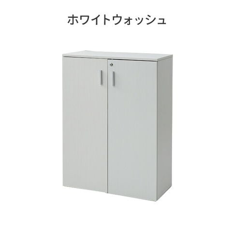 シンプルキャビネット 80cm 　 収納棚 91489-06.jpg
