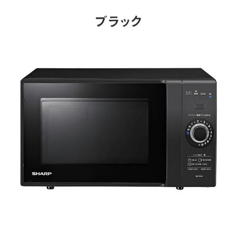 生体エネルギー応用製品　電子レンジ用ターンテーブル 91507-06.jpg