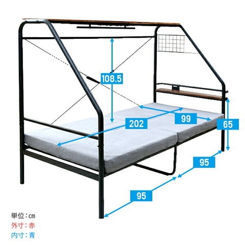 dショッピング |多機能 ベッド ソファベッド 棚付き コンセント付き