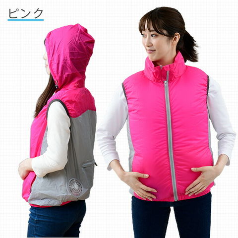 ファン付きピンクベスト（バッテリー付き）　空調服 dショッピング |KAZEfit ファン付きウエア ポケッタブル ファン付き