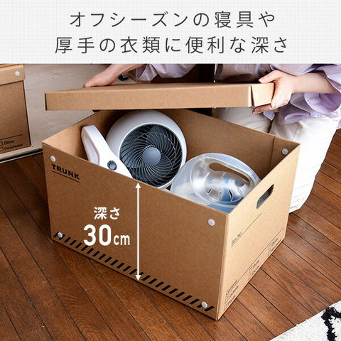 dショッピング |クローゼット 収納ボックス L 3個組 キャスター付き 幅