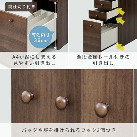 dショッピング |サイドラック 隙間ラック 幅30 奥行61.5 高さ180 cm dショッピング |サイドラック 隙間ラック 幅30 奥行61.5 高さ180 cm