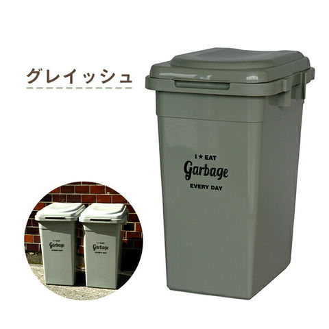 dショッピング |ゴミ箱 屋外 32L 2個組 ジョイントペール 32リットル
