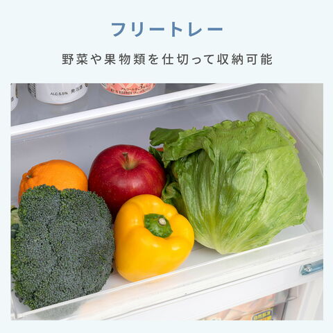 dショッピング |冷蔵庫 小型 ひとり暮らし 140L 自動霜取り ファン式