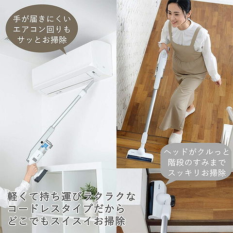 dショッピング |レイコップ スティッククリーナー(布用ヘッド付き