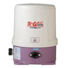 未開封の品☆寺田ポンプ 浅深兼用ポンプ THPC-250S 井戸 水 吸