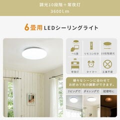 新生活応援セット】 家電セット 一人暮らし 新生活家電 4点セット 新品