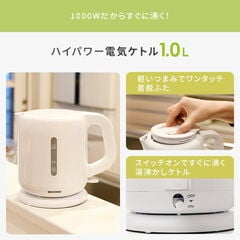 新生活家電セット 6点セット 一人暮らし (6kg洗濯機 157L冷蔵庫