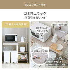 新生活家電セット 7点セット 一人暮らし (6kg洗濯機 157L冷蔵庫