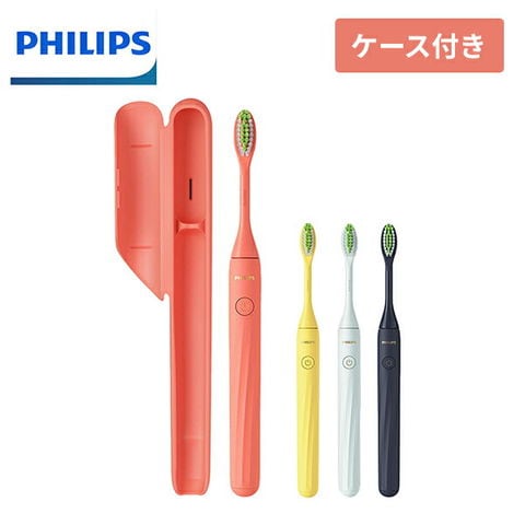 dショッピング |フィリップス Philips One 乾電池式 電動歯ブラシ 軽量