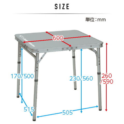 dショッピング |アウトドアテーブル 折りたたみ テーブル 高さ2段階 60